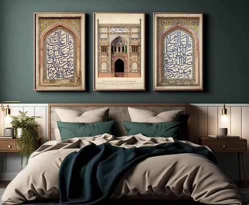 طقم لوحات كانفس ثلاثي اسلامي