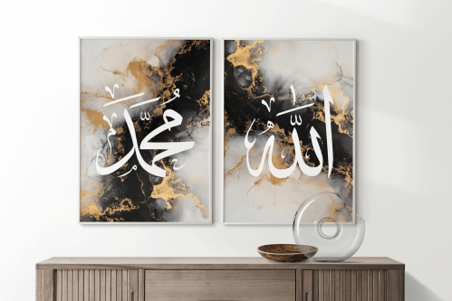 طقم لوحات كانفس ثنائي اسلامي