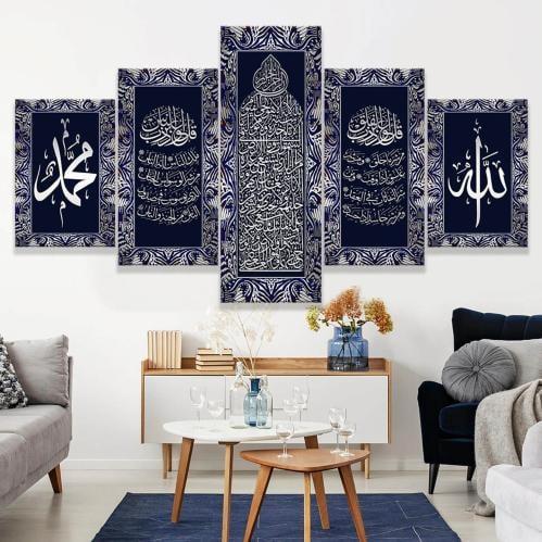 لوحات جدارية كانفس مقطع خمسة قطع