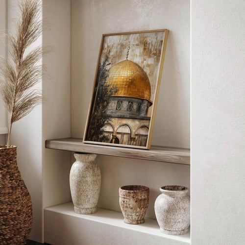 لوحة جدارية اسلامي ثلاثي الابعاد طولي