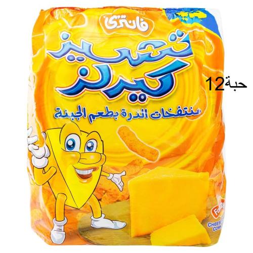 فانتزى جبن 12*22جم