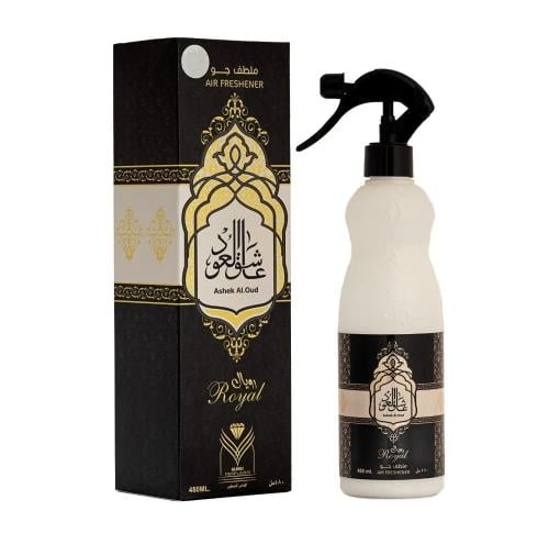 معطر عاشق العود