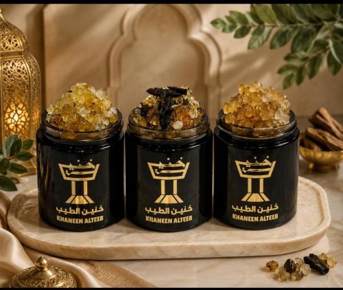 عرض 3 علب لبان مسقى