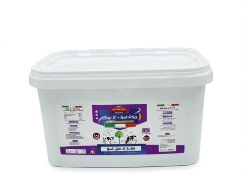 STAR E-SEL PHO 1 KG | ستار إي سيل فو 1 كجم