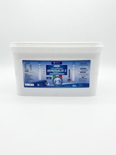 MINERALIX-S 1 KG | مينيراليكس إس 1 كجم