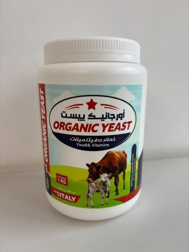 أورجانيك ييست Organic Yeast