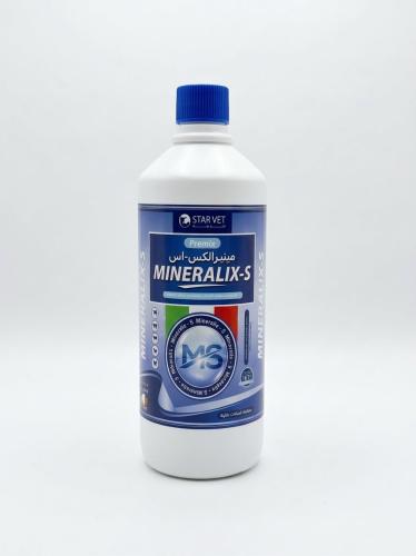 MINERALIX-S | مينيراليكس إس - حجم 1 لتر