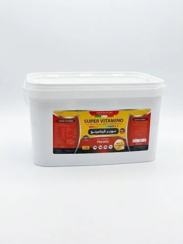 SUPER VITAMINO 1 KG | سوبر فيتامينو 1 كجم