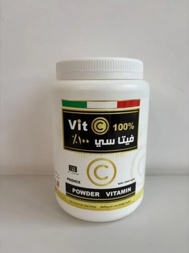 فيتا سي 100٪ ايطالي