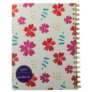 قرطاسية | دفتر سلك ورود