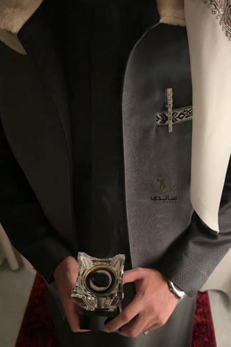 سديري رجالي فرو فاخر