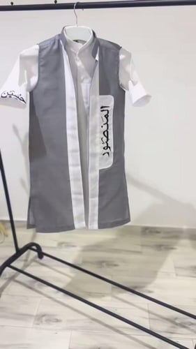 دقلة اطفال وثوب