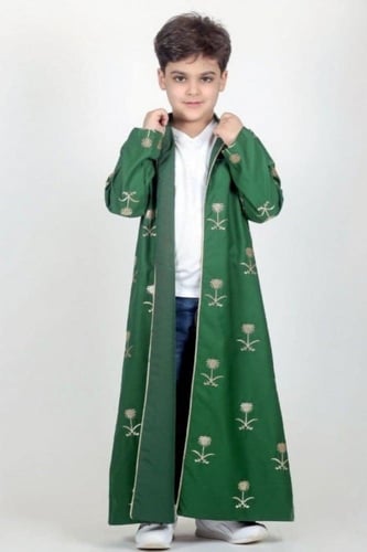 دقله اليوم الوطني