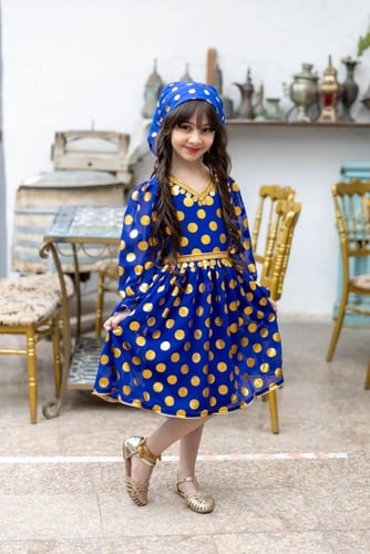 فستان ازرق كلاسيك يوم التأسيس