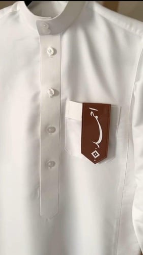 بروش بالاسم للعيد