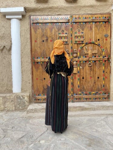 بكج جنوبي خمس قطع