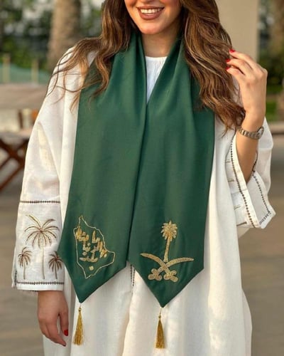 وشاح مامثلك بهالدينا بلد يوم التأسيس