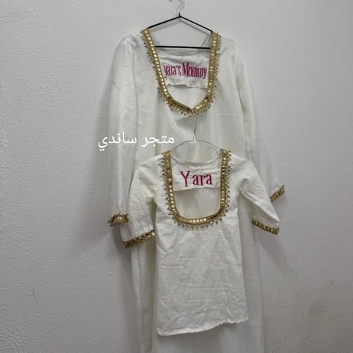 جلابيه نسائيه انيقه