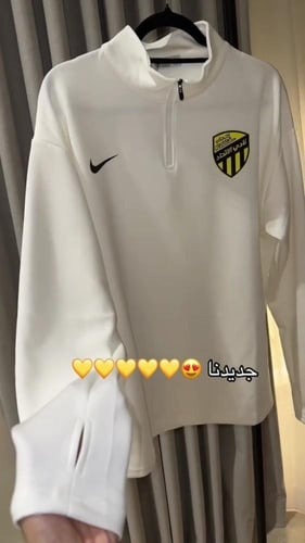 سويتر الاتحاد