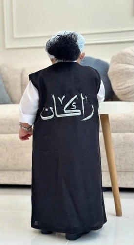 دقله اطفال شكل جديد