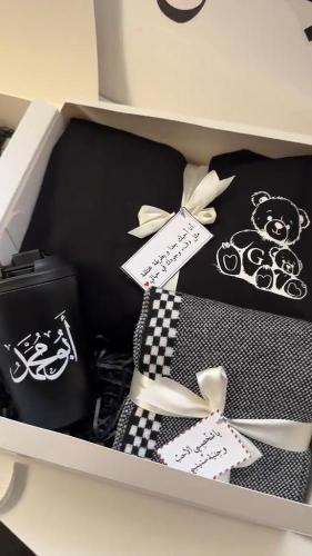 بكج هديه شتوية