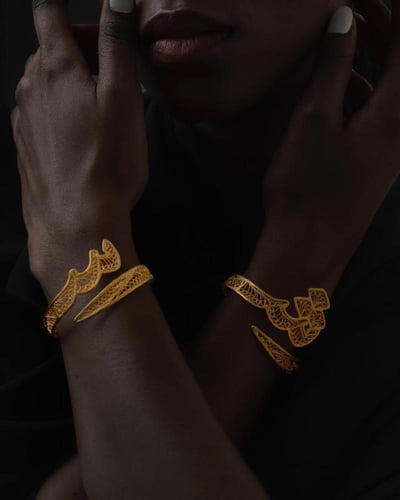 اسواره حرف حفر فاخره