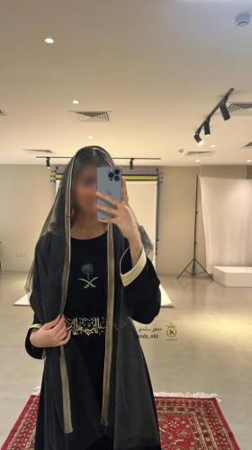 جلابيه يوم التأسيس نسائي