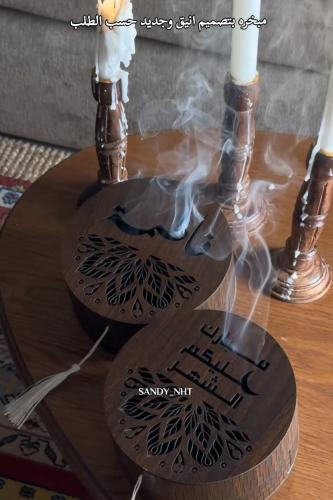 مبخره بتصميم جديد