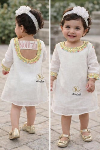 جلابيه نسائيه انيقه