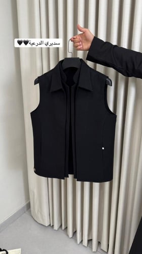 سديري رجالي فاخر