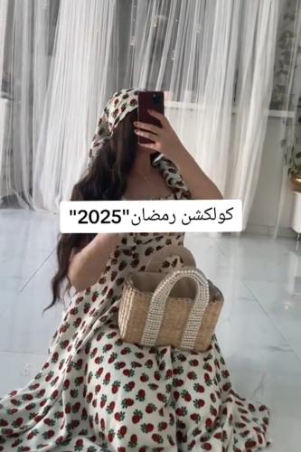 جلابيه رمضان نسائي