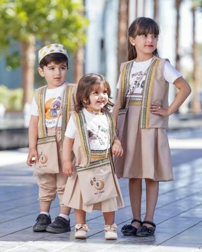 طقم رمضاني انيق