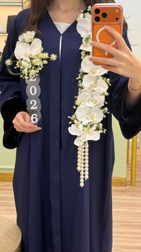 عقد تخرج 2026