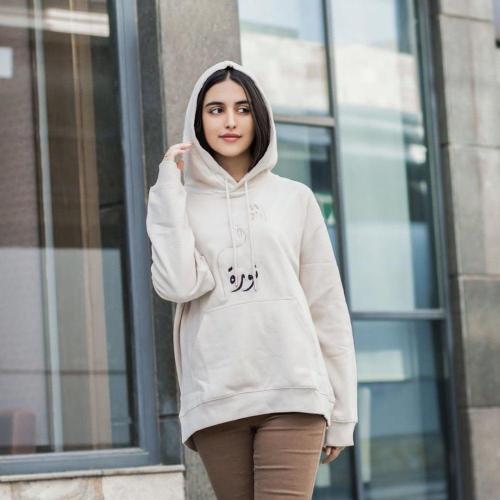 بلوفر شتوي تطريز بالاسم