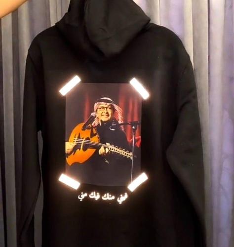 هودي عبدالمجيد عبدالله