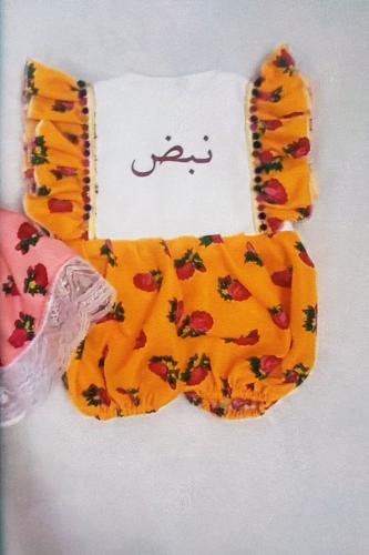 فستان رمضان بالاسم