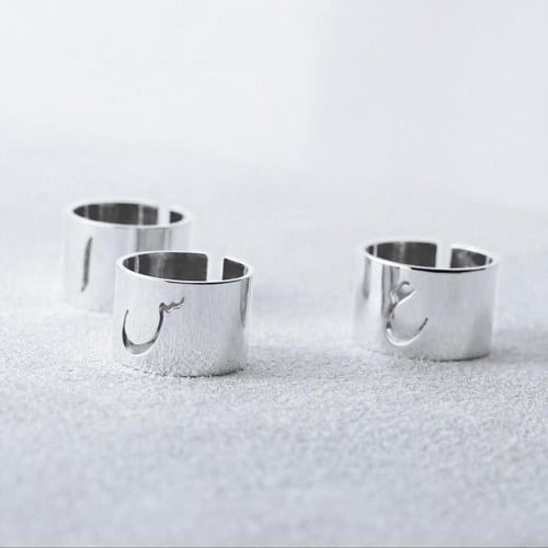 خواتم حرف الذي تبي