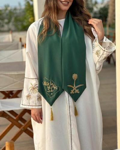 وشاح مامثلك بهالدينا بلد يوم التأسيس