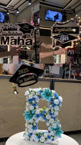 حرف تخرج حسب الطلب