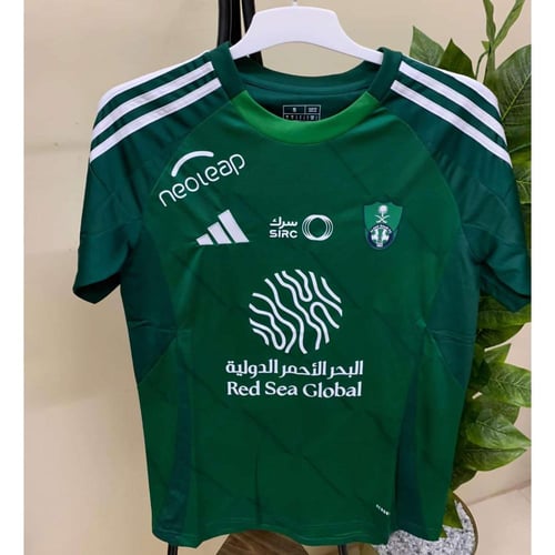 بلوفر الاهلي الجديد