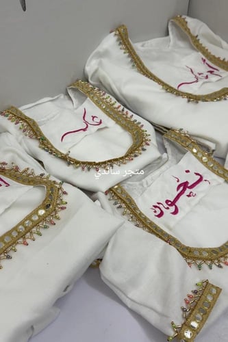 جلابيه نسائيه انيقه