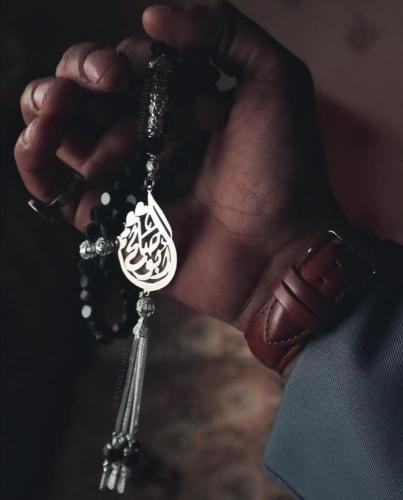 سبحه تشكيله جميله بالاسم