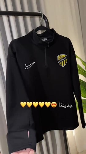 سويتر الاتحاد