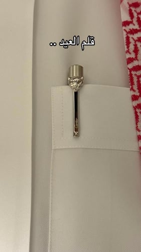 قلم كارتير الجديد بانثر تايقر بالاسم او بدون اسم