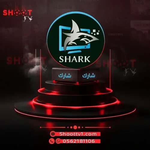 اشتراك شارك 6 شهور