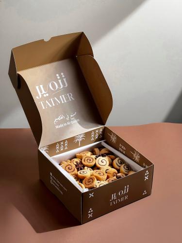 رولز بالقرفة