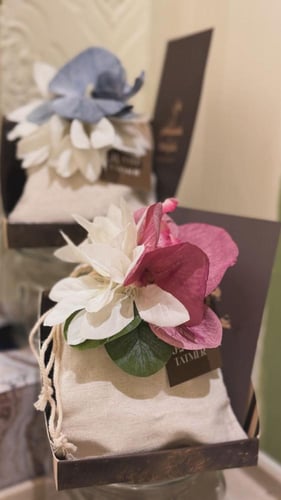 توزيعات العيد