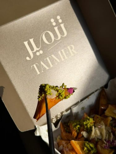 مثلثات الجبن