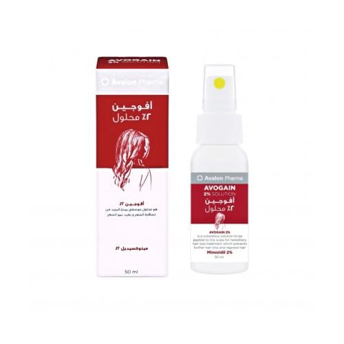 افالون افوجين 2 % محلول 50 مل