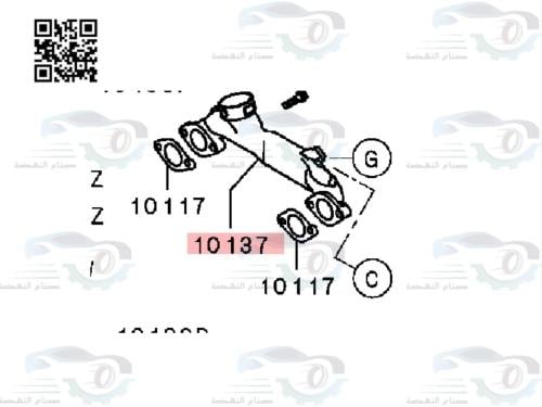 1305A153 ماصورة ماء باجيرو 3000 اصلي